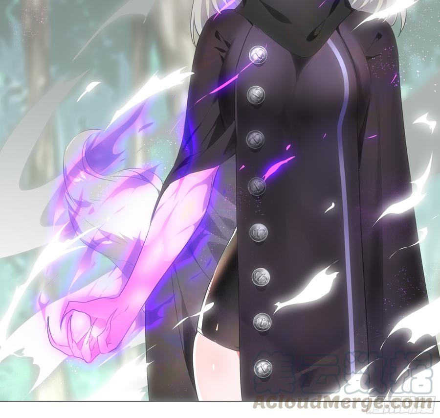 My girlfriend is Evil Dragon Ch.196 p8