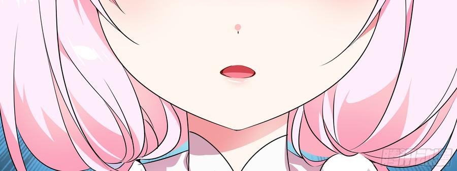 My girlfriend is Evil Dragon Ch.20 p19