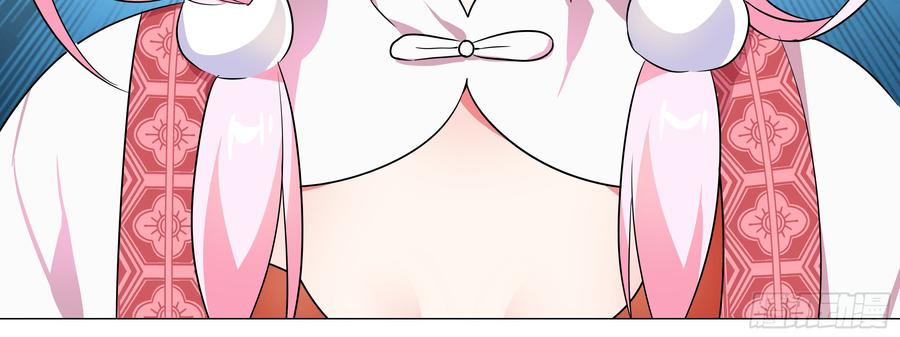 My girlfriend is Evil Dragon Ch.20 p20
