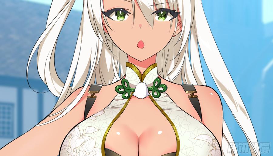 My girlfriend is Evil Dragon Ch.20 p26