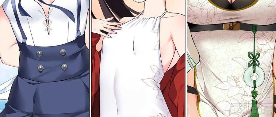 My girlfriend is Evil Dragon Ch.20 p75