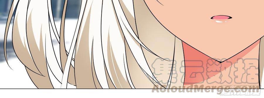 My girlfriend is Evil Dragon Ch.20 p8