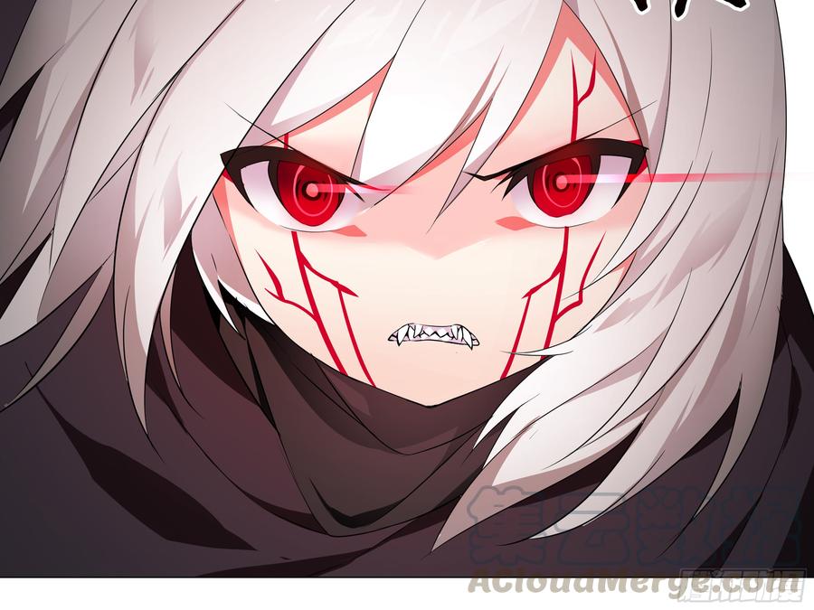 My girlfriend is Evil Dragon Ch.200 p21