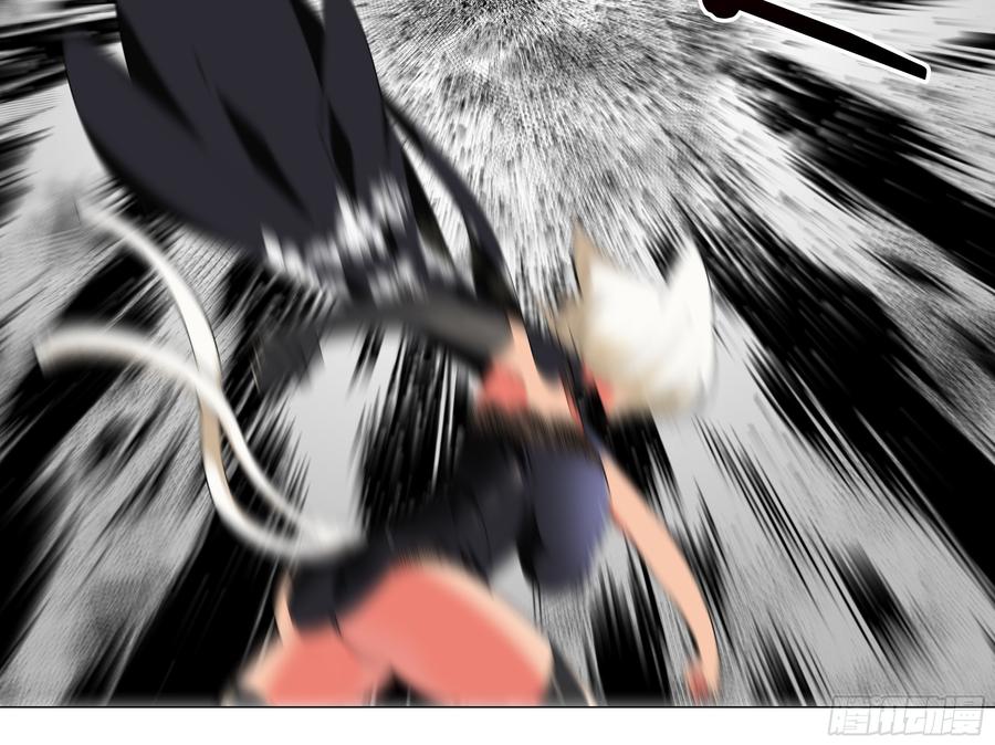 My girlfriend is Evil Dragon Ch.201 p12