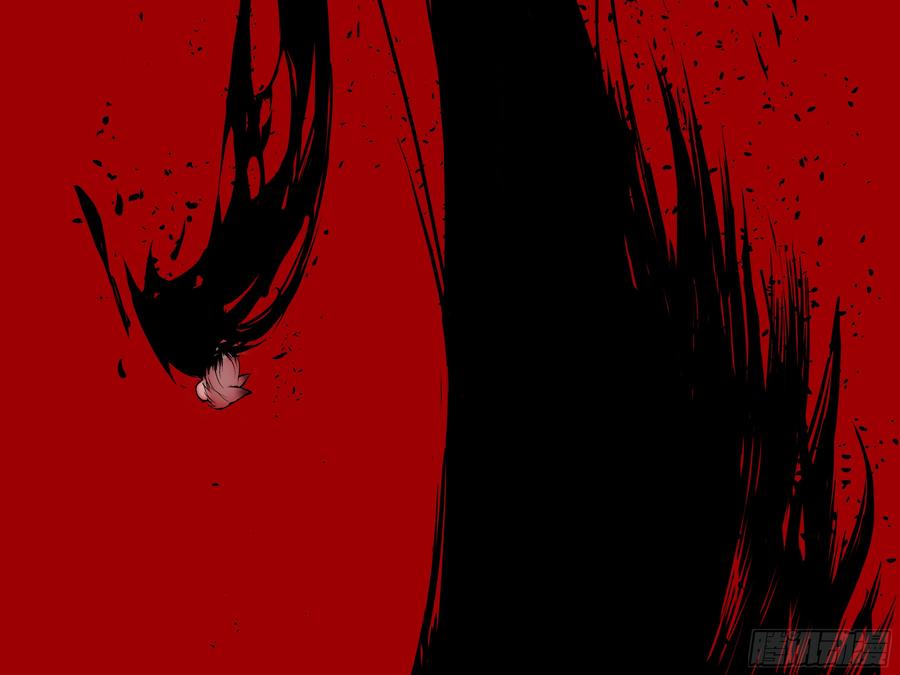 My girlfriend is Evil Dragon Ch.201 p4