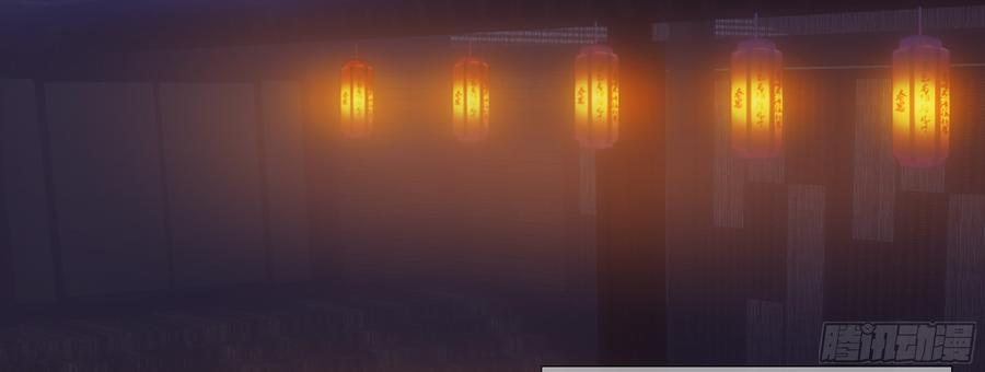 My girlfriend is Evil Dragon Ch.21 p46