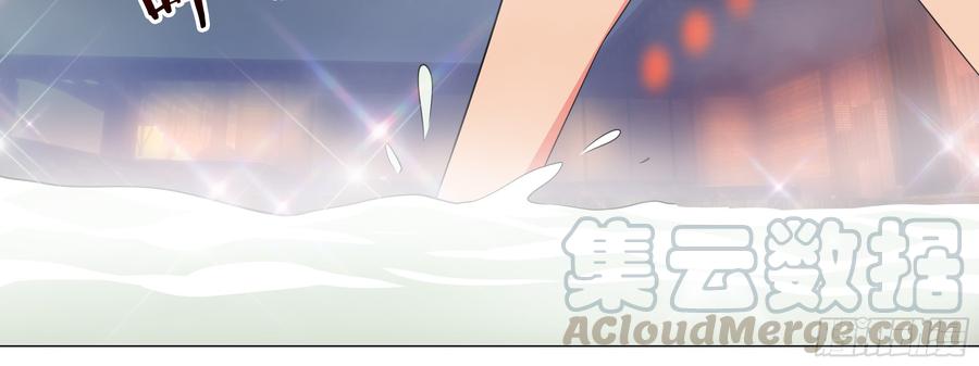 My girlfriend is Evil Dragon Ch.21 p64