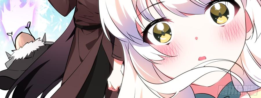 My girlfriend is Evil Dragon Ch.22 p19