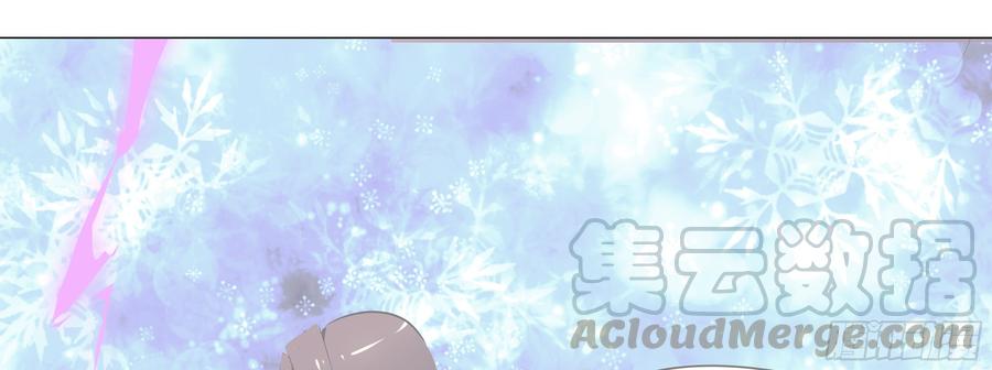 My girlfriend is Evil Dragon Ch.22 p21