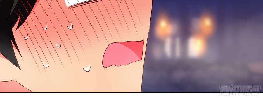 My girlfriend is Evil Dragon Ch.23 p24