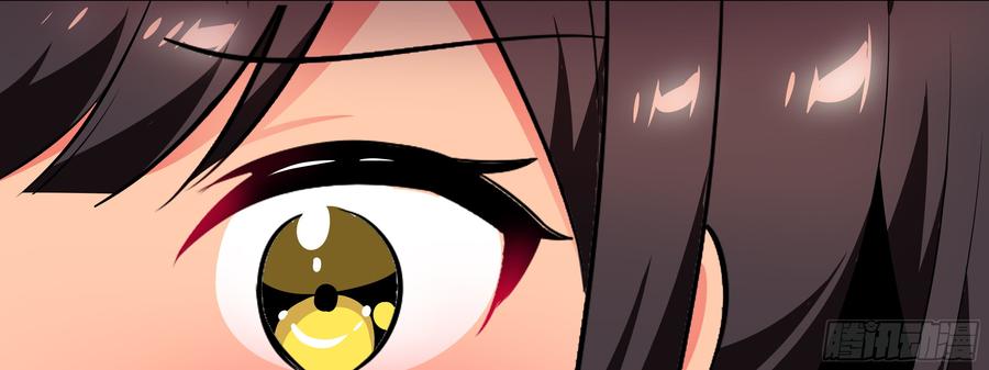 My girlfriend is Evil Dragon Ch.23 p63