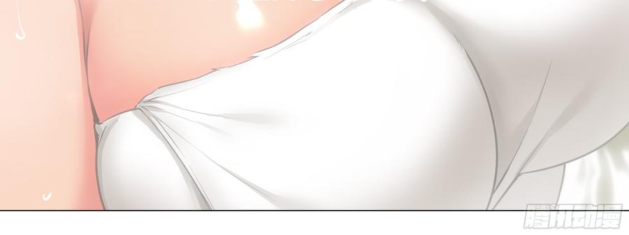 My girlfriend is Evil Dragon Ch.23 p76