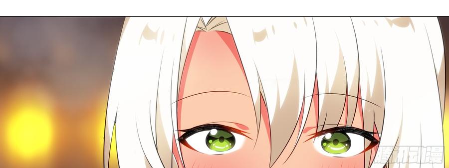 My girlfriend is Evil Dragon Ch.23 p9