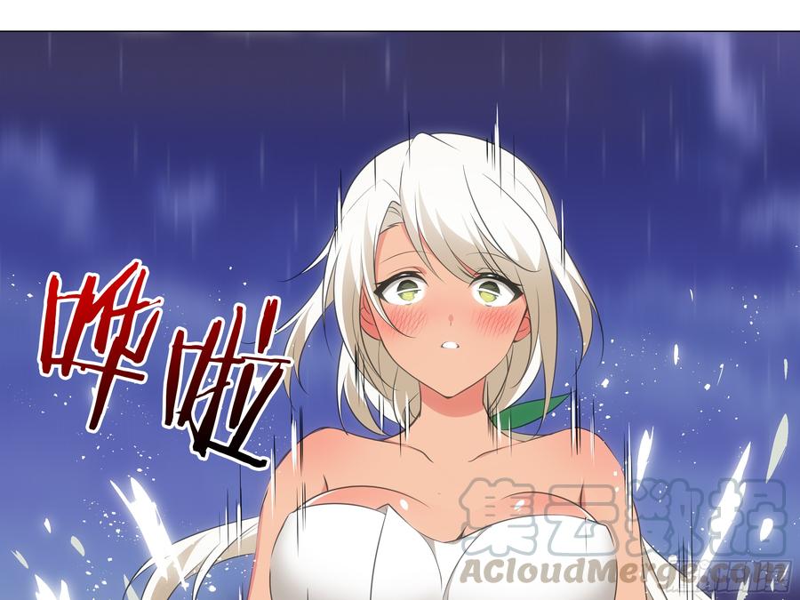 My girlfriend is Evil Dragon Ch.25 p21