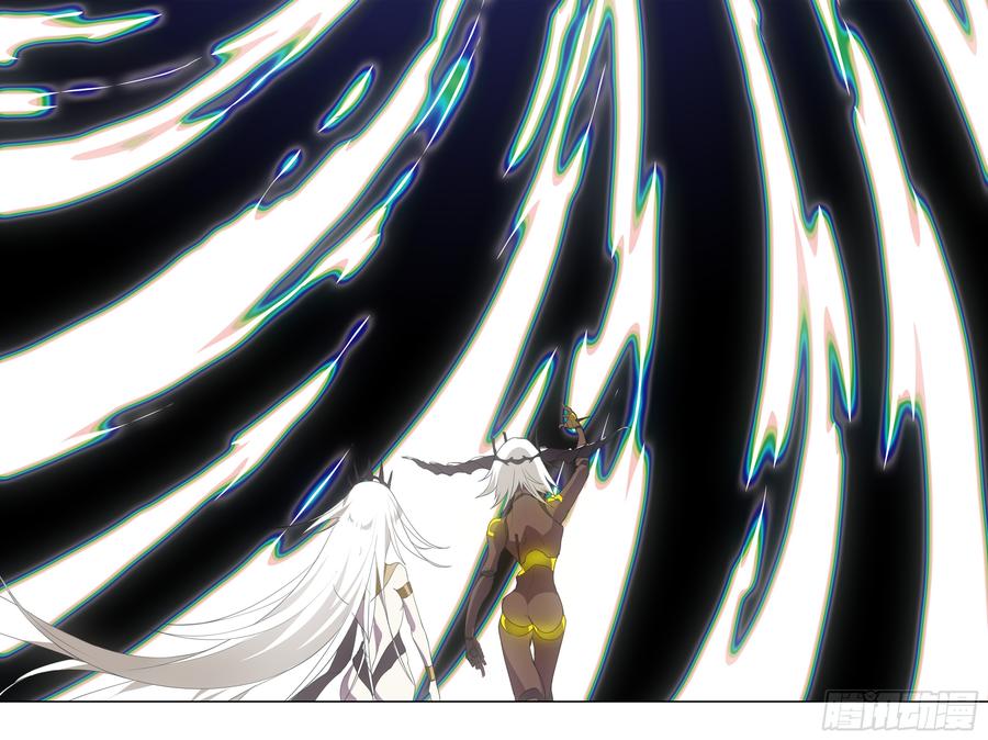 My girlfriend is Evil Dragon Ch.27 p10
