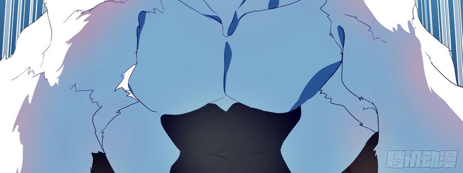 My girlfriend is Evil Dragon Ch.3 p67