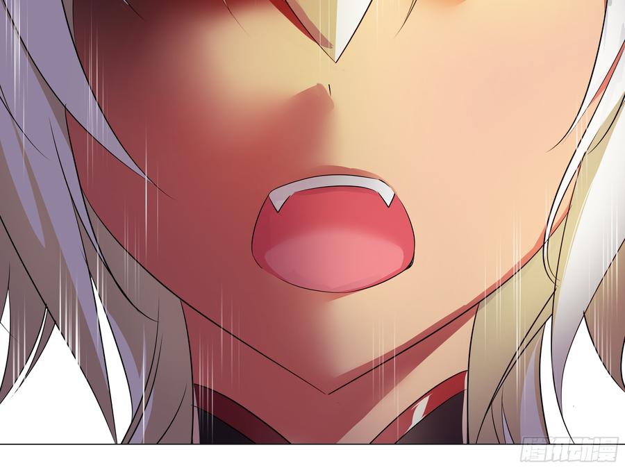 My girlfriend is Evil Dragon Ch.31 p26