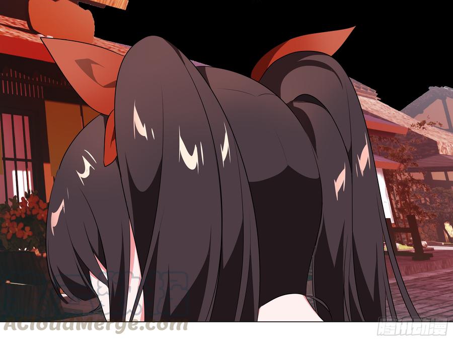 My girlfriend is Evil Dragon Ch.31 p50