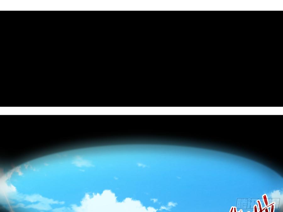 My girlfriend is Evil Dragon Ch.31 p51