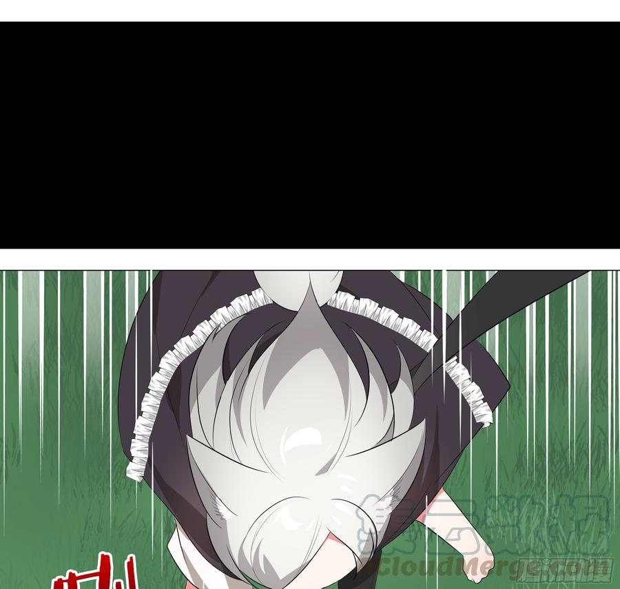 My girlfriend is Evil Dragon Ch.37 p15