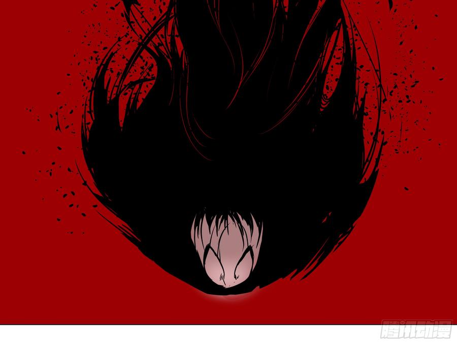 My girlfriend is Evil Dragon Ch.39 p23