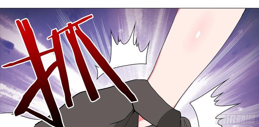 My girlfriend is Evil Dragon Ch.4 p31
