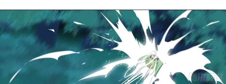 My girlfriend is Evil Dragon Ch.4 p33