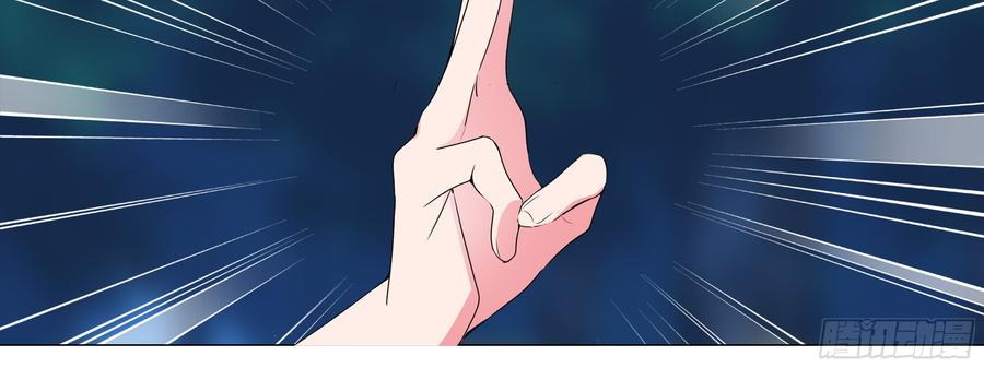 My girlfriend is Evil Dragon Ch.4 p40