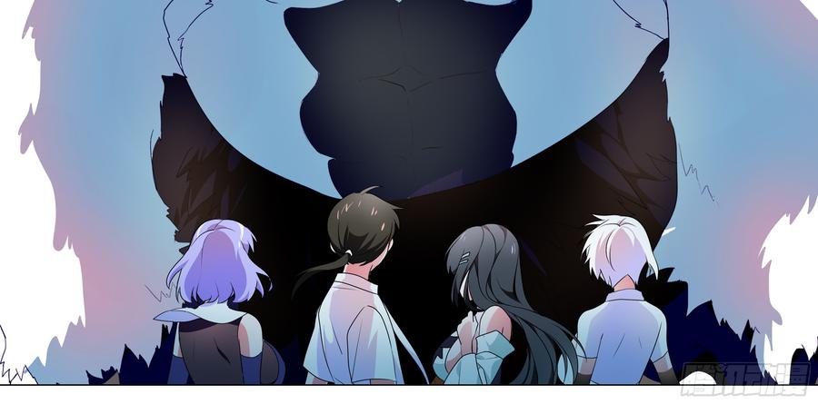 My girlfriend is Evil Dragon Ch.4 p7