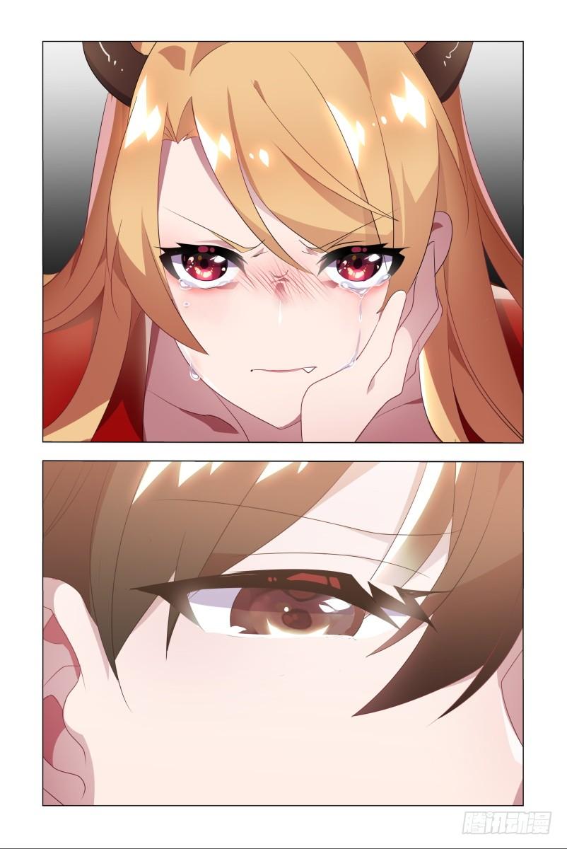 My girlfriend is Evil Dragon Ch.55 p8