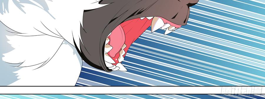 My girlfriend is Evil Dragon Ch.6 p18