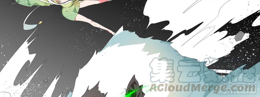 My girlfriend is Evil Dragon Ch.6 p22