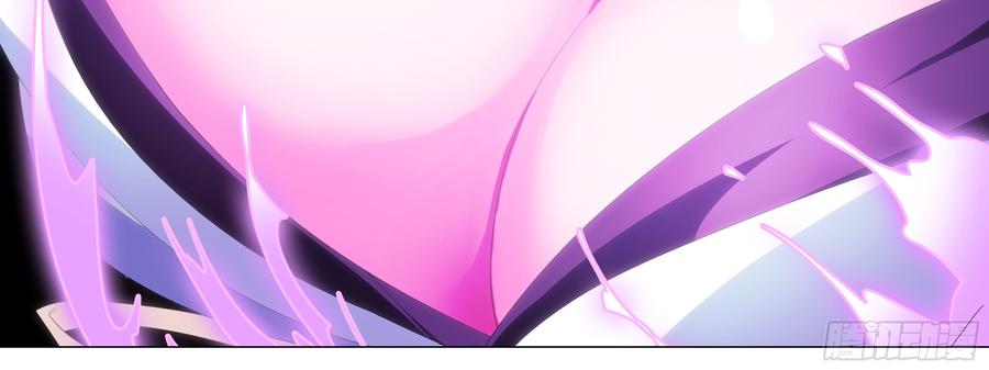 My girlfriend is Evil Dragon Ch.6 p32