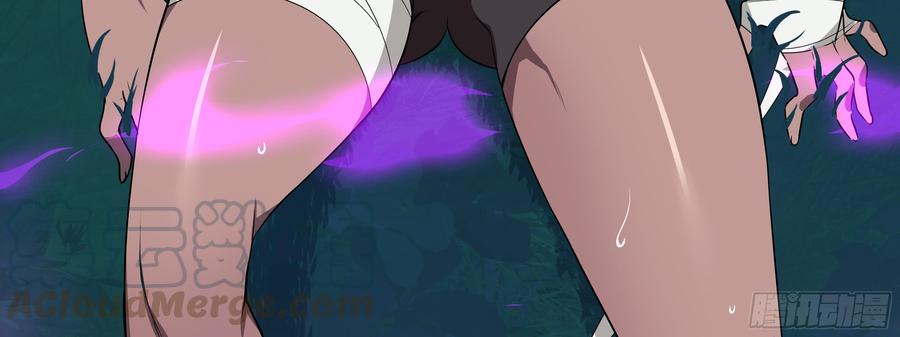 My girlfriend is Evil Dragon Ch.6 p57