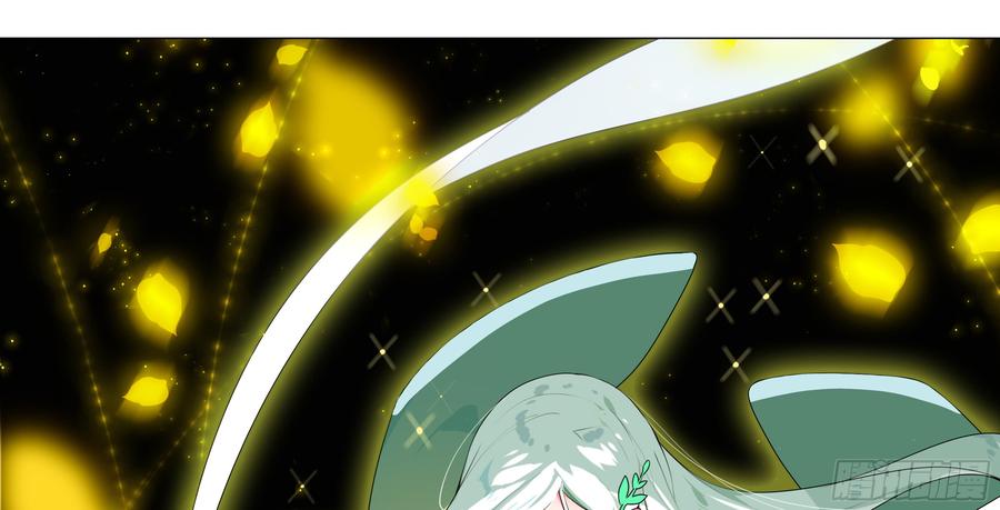 My girlfriend is Evil Dragon Ch.6 p9