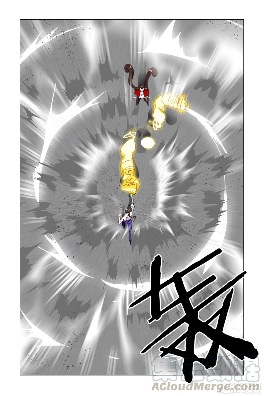 My girlfriend is Evil Dragon Ch.61 p3
