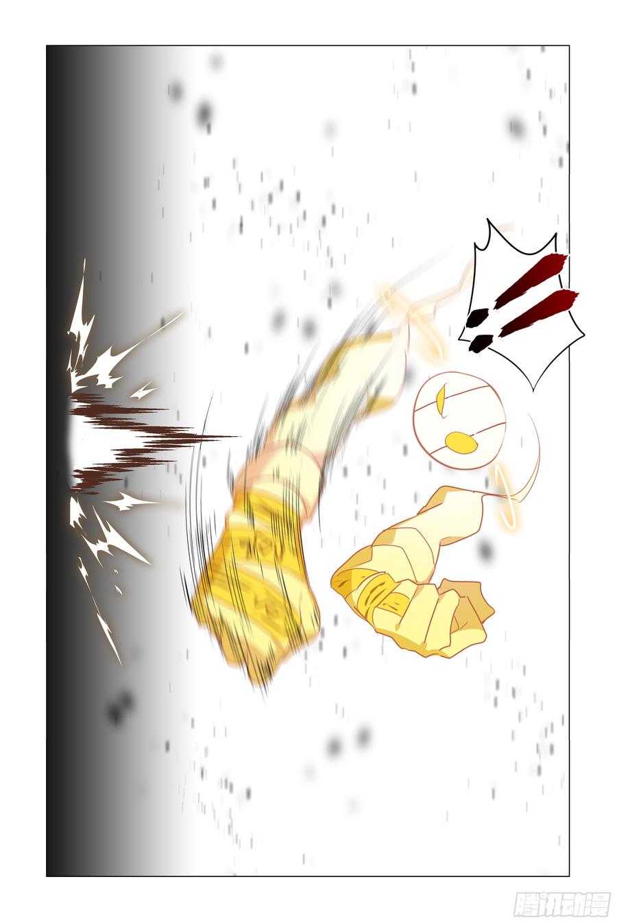 My girlfriend is Evil Dragon Ch.62 p8