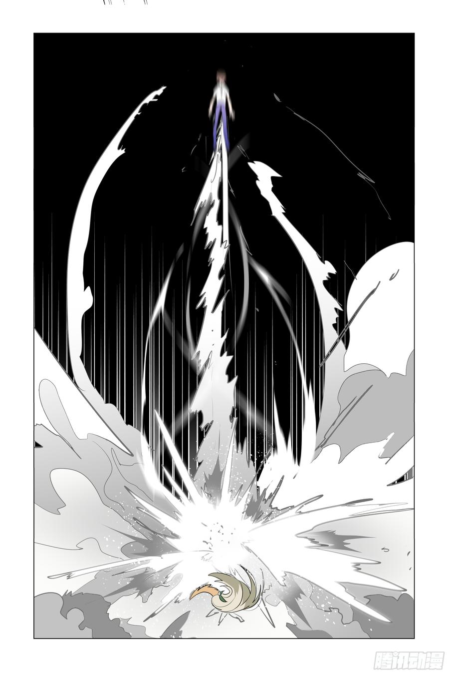 My girlfriend is Evil Dragon Ch.64 p12