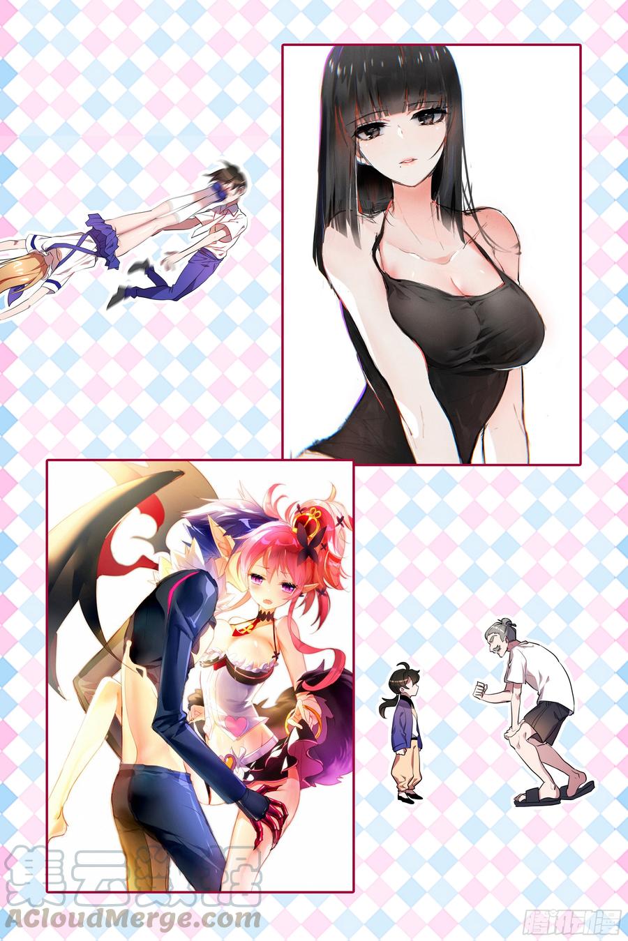 My girlfriend is Evil Dragon Ch.66 p11