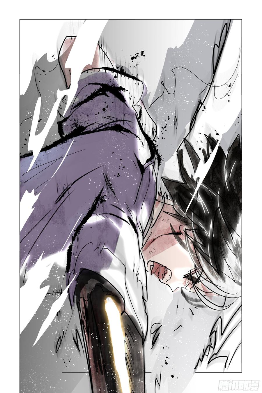 My girlfriend is Evil Dragon Ch.69 p15