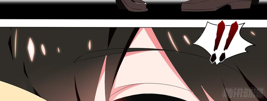 My girlfriend is Evil Dragon Ch.7 p31
