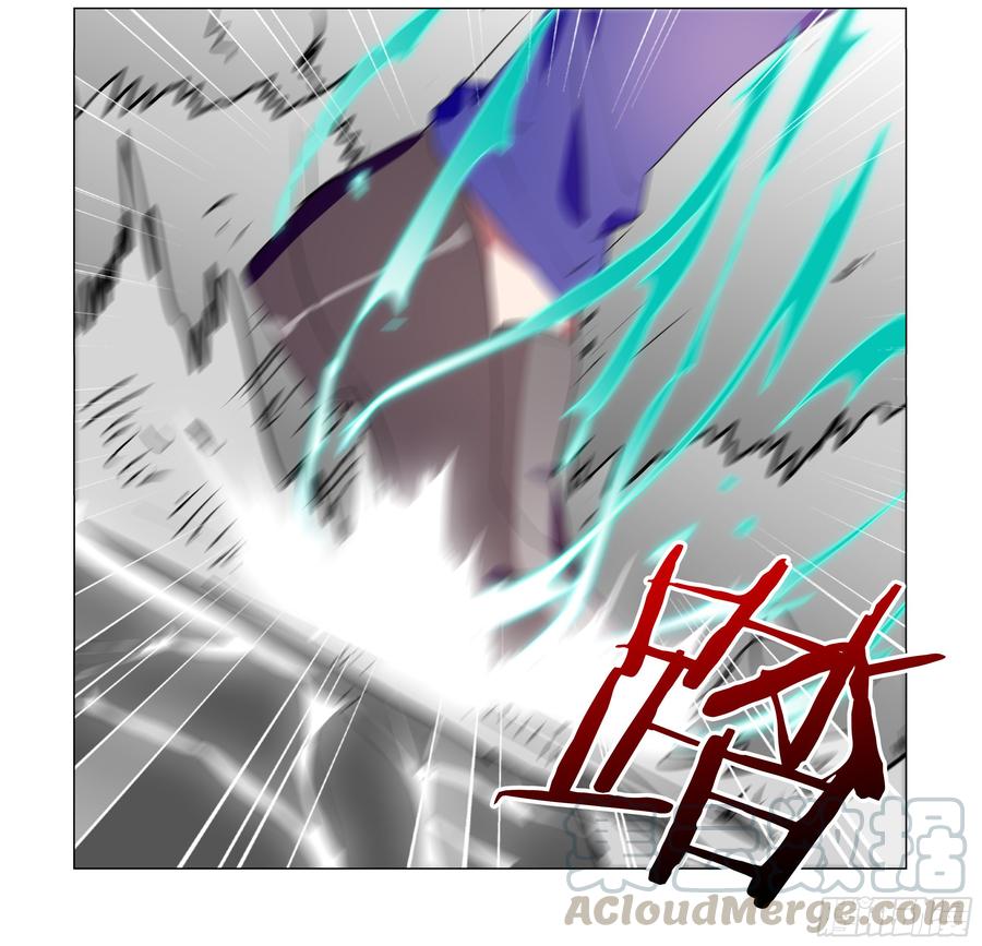 My girlfriend is Evil Dragon Ch.72 p11
