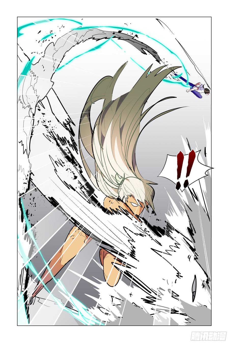 My girlfriend is Evil Dragon Ch.72 p12