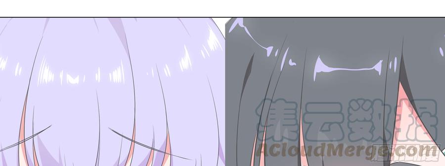 My girlfriend is Evil Dragon Ch.8 p1
