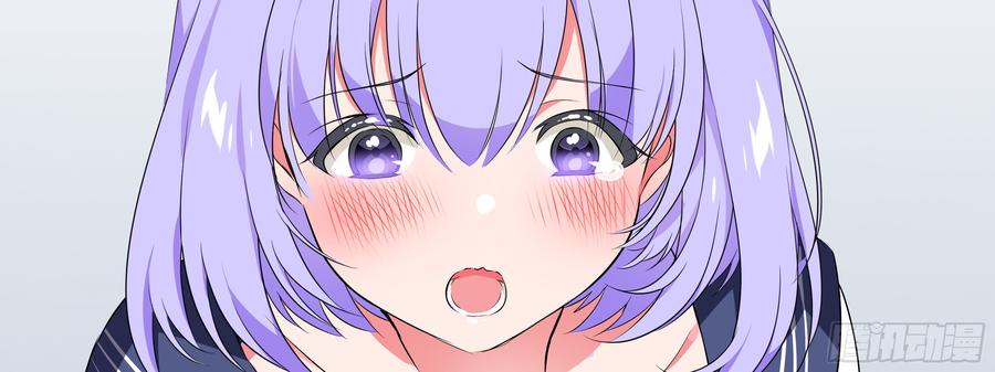 My girlfriend is Evil Dragon Ch.8 p34