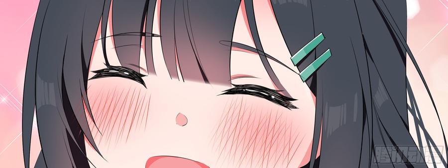 My girlfriend is Evil Dragon Ch.8 p51