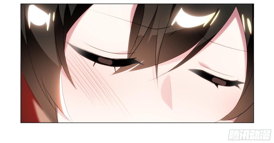 My girlfriend is Evil Dragon Ch.81 p34