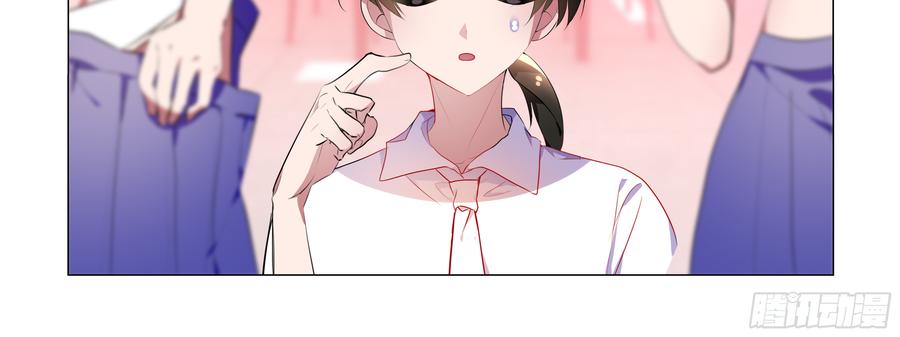 My girlfriend is Evil Dragon Ch.85 p8