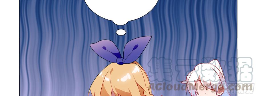 My girlfriend is Evil Dragon Ch.87 p11
