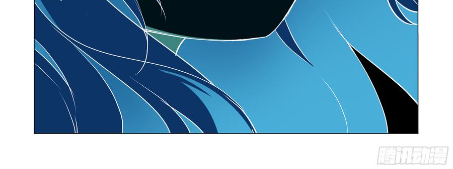 My girlfriend is Evil Dragon Ch.87 p28
